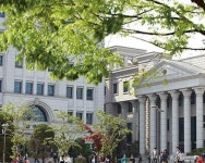 ▧ 일반대학원 ▧