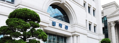 ▧ 법학전문대학원 ▧