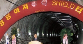 부산교통공단(88~05)  > 흐름별 보기  > 부산도시철도  > 부산교통공사 사이버역사관