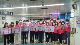 보도자료 내용보기  > 홍보  > 공사소개  > 부산교통공사