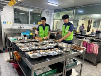 사회공헌소식 내용보기  > 사회공헌  > 공사소개  > 부산교통공사