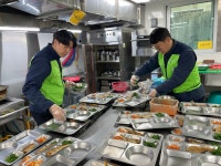 사회공헌소식 내용보기  > 사회공헌  > 공사소개  > 부산교통공사