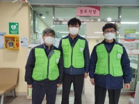 사회공헌소식 내용보기  > 사회공헌  > 공사소개  > 부산교통공사