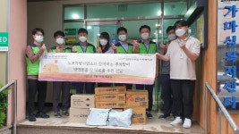 사회공헌소식 내용보기  > 사회공헌  > 공사소개  > 부산교통공사