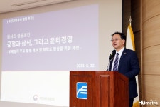 각종 행사  > 사진첩  > 역사자료  > 부산교통공사 사이버역사관