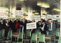 노사관계  > 사진첩  > 역사자료  > 부산교통공사 사이버역사관