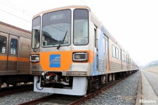 우리의 일터  > 사진첩  > 역사자료  > 부산교통공사 사이버역사관