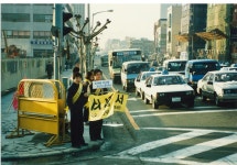 우리의 일터  > 사진첩  > 역사자료  > 부산교통공사 사이버역사관