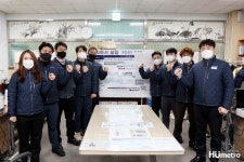 우리의 일터  > 사진첩  > 역사자료  > 부산교통공사 사이버역사관