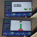 활동자료  > 건강한 디지털 생활  > 안전/건설/기술  > 부산교통공사