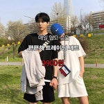   - 훈스  - 유엔미컴퍼니