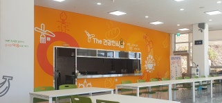 홈 > 대봉스카이랜드 > 대봉힐링관 > THE 건강한식당