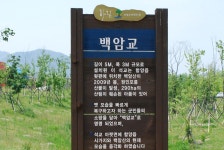 하림의 볼거리 | 문화관광포털
