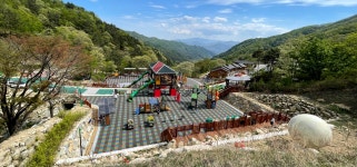 숲속놀이터 | 함양대봉산휴양밸리