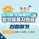 함양군청