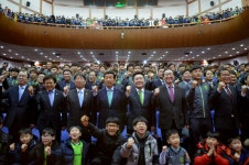  전북 현대 모터스 