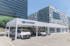 Hyundai News | Hyundai Motor Philippines