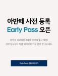 현대자동차 - 현대닷컴 | 대한민국 대표 자동차회사 hyundai.com