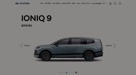 현대자동차 - 현대닷컴 | 대한민국 대표 자동차회사 hyundai.com 현대닷컴