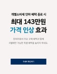 현대자동차 - 현대닷컴 | 대한민국 대표 자동차회사 hyundai.com