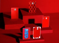 the Red Magazine 더 레드 소식지