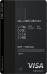 현대카드 MX Black Edition2-현대카드  카드 혜택 안내 