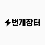 M포인트 사용처-현대카드 현대카드