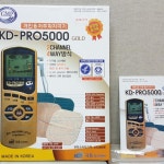 직거래장 - 아이-베이비, 온 가족이 행복한 중고장터