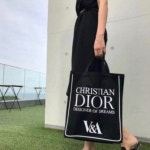 직거래장 - 알뜰택배와 안전거래, 아이베이비!