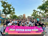 아이엠피이엔씨주 | 엠피인터랙티브 - 광고대행 디렉토리 - 아이보스 엠피인터랙티브