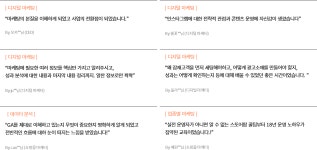 아이보스 교육, 실무와 가장 가까이 - 마케팅 교육 - 아이보스 아이보스, 교육,디지털마케팅, 데이터분석, 페이스북, 구글 애널리틱스, 구글 GDN... 