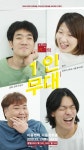 목록 : 공연/전시/행사 | 이음센터 | 한국장애인문화예술원 한국장애인문화예술원