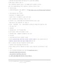 읽기 : 공지사항 | 알림마당 | 한국장애인문화예술원 한국장애인문화예술원
