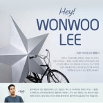 IPARK 더 나은 삶에 대한 믿음, HDC현대산업개발