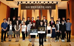 IPARK 더 나은 삶에 대한 믿음, HDC현대산업개발