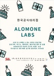 성우라이프사이언스 alomone LABS 공식대리점 체결!!! | 연구용제품 > Bio마켓 | BRIC