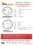 성우라이프사이언스에서 ChemScene를 소개합니다 !! | 연구용제품 > Bio마켓 | BRIC