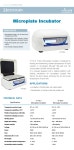 [Hercuvan] TT-70-2/TT-60-4 Microplate Incubator | 할인행사 > Bio마켓 | BRIC