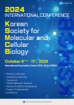 2024 한국분자세포생물학회 | 행사 > Bio일정 | BRIC