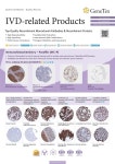 [GeneTex 한국공식대리점 (주)메디플바이오랩] IVD-related GeneTex 제품을 소개합니다. | 연구용제품 > Bio마켓 | BRIC