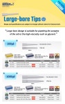 [이노진텍] WATSON - Large-bore Tips | 연구용제품 > Bio마켓 | BRIC [이노진텍] WATSON -  Large-bore Tips | 연구용제품... 