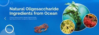 [인터팜] Qingdao HEHAI Biotech 회사 안내 - marine-oligo 제품들 소개 드립니다. | 연구용제품 > Bio마켓 | BRIC