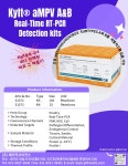 [Kylt]aMPV A&B kit 소개_한국 공식대리점 (주)베이직사이언스 | 연구용제품 > Bio마켓 | BRIC