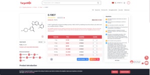G-9807 Alias G9807, G 9807 | 연구용제품 > Bio마켓 | BRIC G-9807  Alias G9807, G 9807 | 연구용제품 > Bio마켓 | BRIC