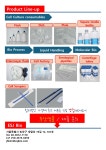 [이에스제이 바이오] PakGent cell culture wares 를 경험해보세요! | 연구용제품 > Bio마켓 | BRIC