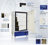 [Carrier 국내총판대리점] 캐리어 초저온냉동고를 소개합니다. | 연구용제품 > Bio마켓 | BRIC