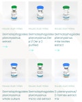 [Citeq Biologics 한국 대리점] Citeq Biologics 의 제품을 소개합니다. | 연구용제품 > Bio마켓 | BRIC