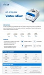 [이노진텍] 다양한 튜브 랙! 강력한 성능의 Vortex Mixer! 경쟁력 있는 가격으로 만나보세요! | 연구용제품 > Bio마켓 | BRIC