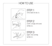 [유엠씨사이언스] Smart Tager Animal Ear tag | 연구용제품 > Bio마켓 | BRIC [유엠씨사이언스] Smart Tager Animal Ear tag... 