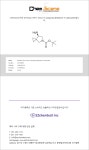 [ChemScene] 한국공식대리점_이지켐텍 / tert-Butyl (7R)-7-amino-5-azaspiro[2.4]heptane-5-carboxylate | 연구용제품 > Bio마켓 | BRIC